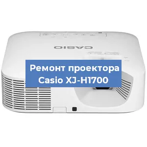 Замена системной платы на проекторе Casio XJ-H1700 в Волгограде